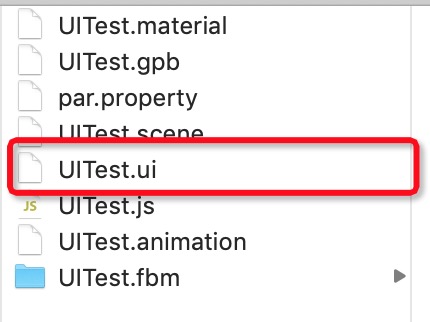 UI 脚本化及布局适配 - 支付宝文档中心