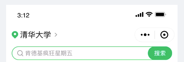 自定义导航栏之后如何设置状态栏文字颜色？ 支付宝开放社区