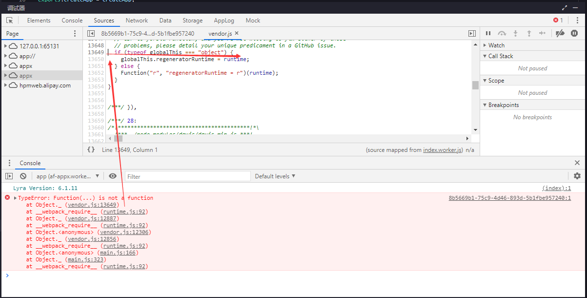 fix TypeError: Function(...) is not a function 请问如何精准找到报错func(急)-支付宝开发者社区