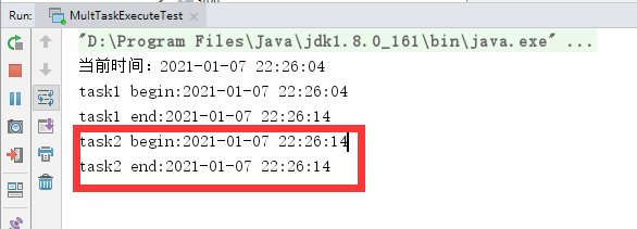 Java中定时器Timer致命缺点（附学习方法）