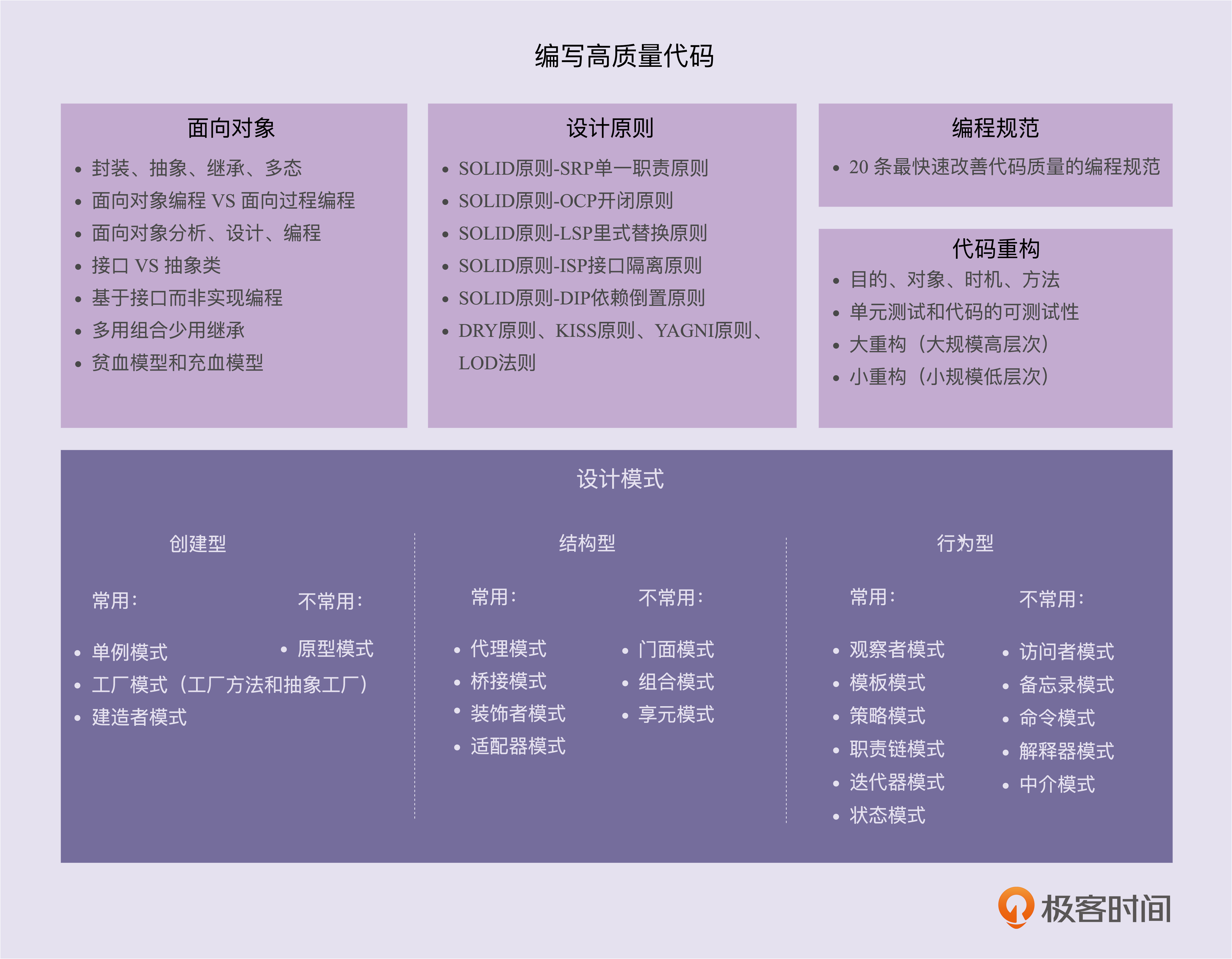 f3262ef8152517d3b11bfc3f2d2b12d3.png