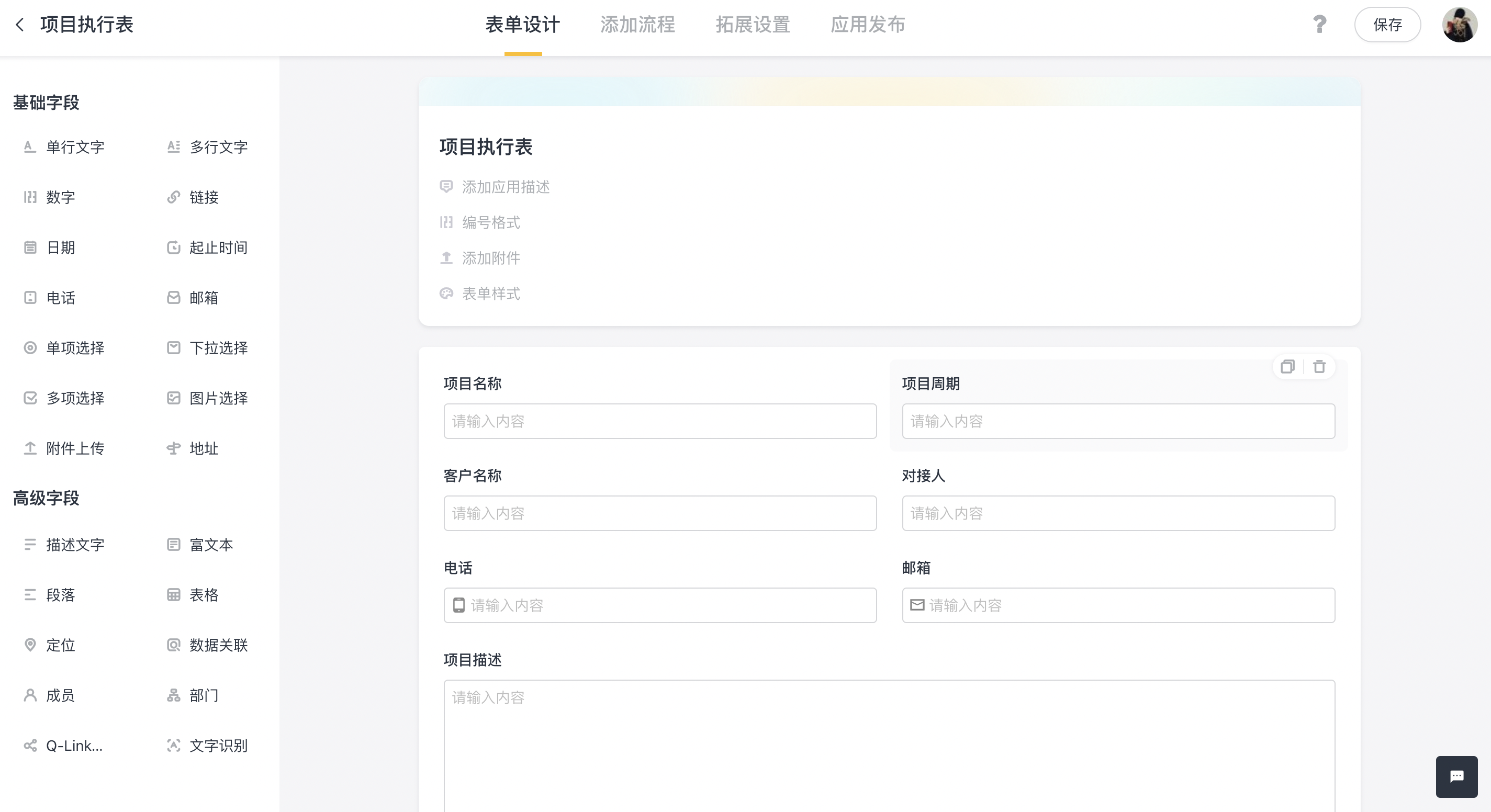 截屏2021-04-23 下午3.34.25.png