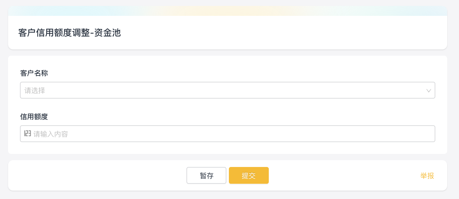 截屏2021-06-16 下午4.10.59.png