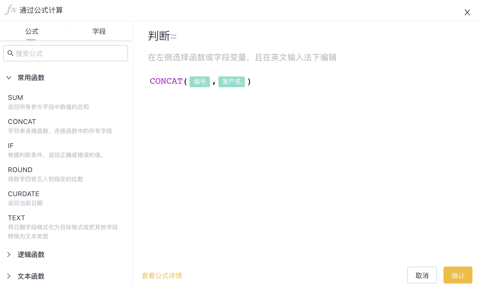 文档图片