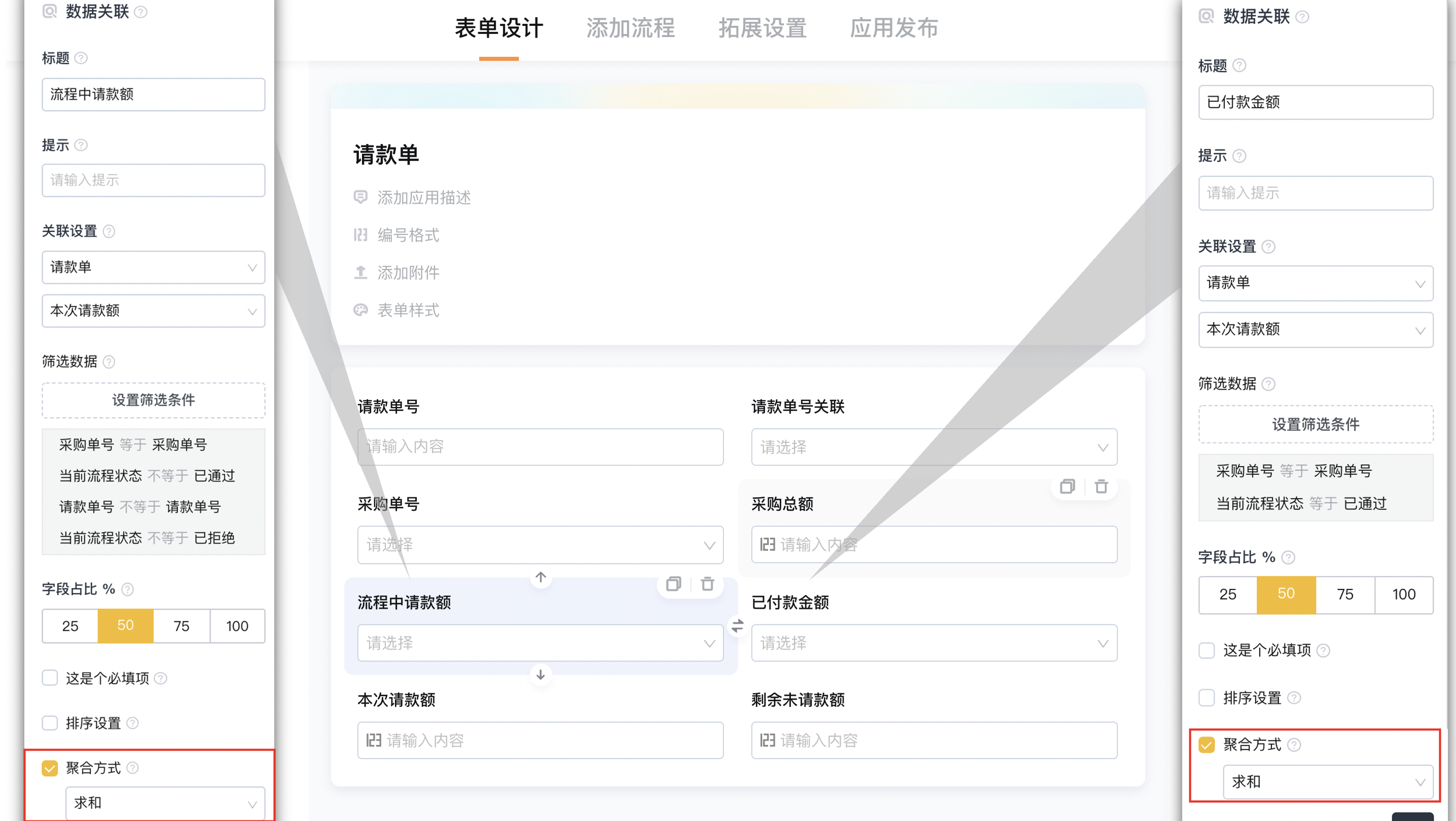 企业微信截图_c7076086-623d-49ba-a73d-749454085ec1.png