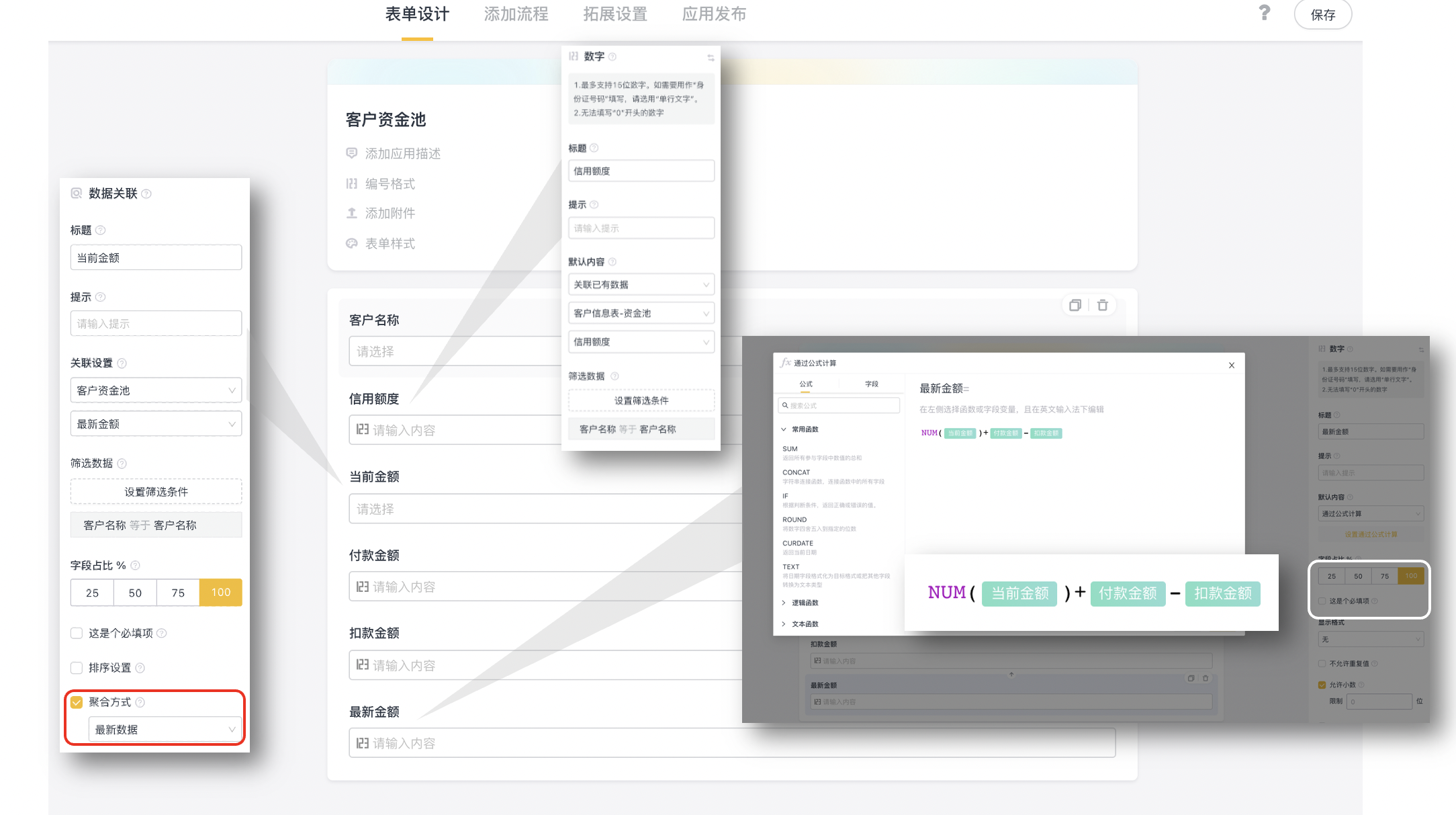 企业微信截图_8f7748a0-4857-44e7-91ef-48778b0c8e08.png
