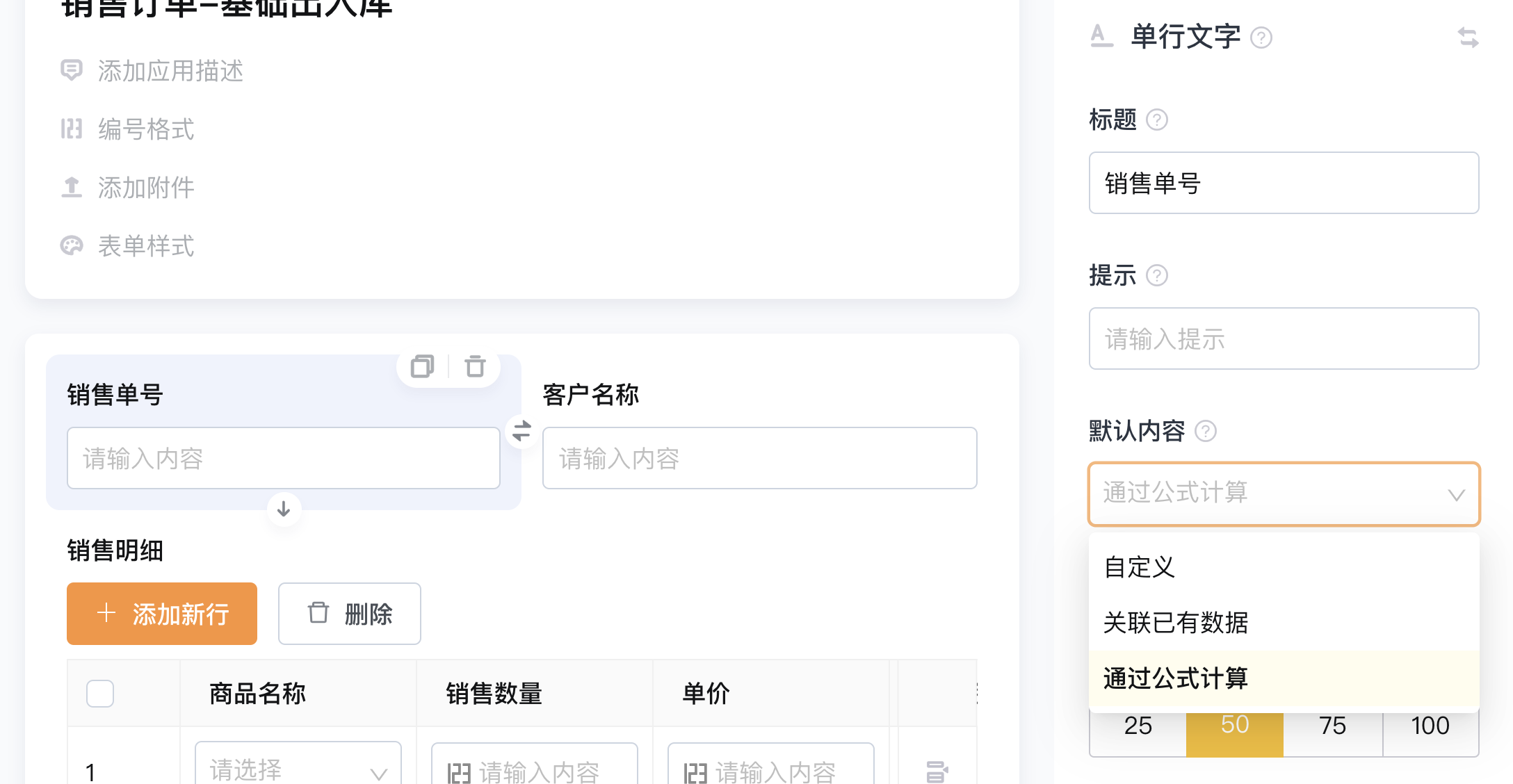 企业微信截图_0ba14661-0535-4e44-ae2c-037e264f5208.png