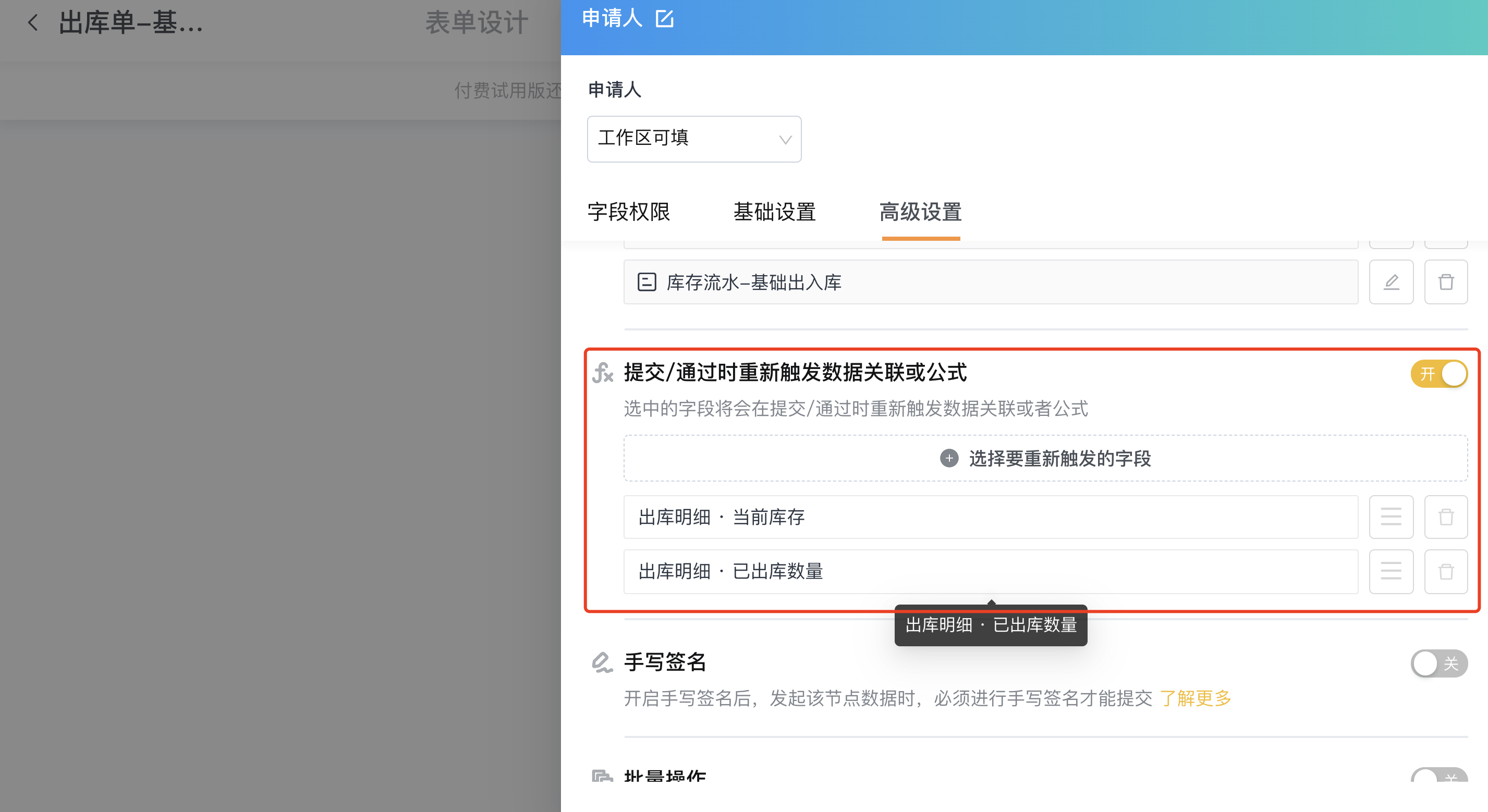 企业微信截图_9c178dc3-0141-4b54-aa54-2cbbc9b5ebc4.png