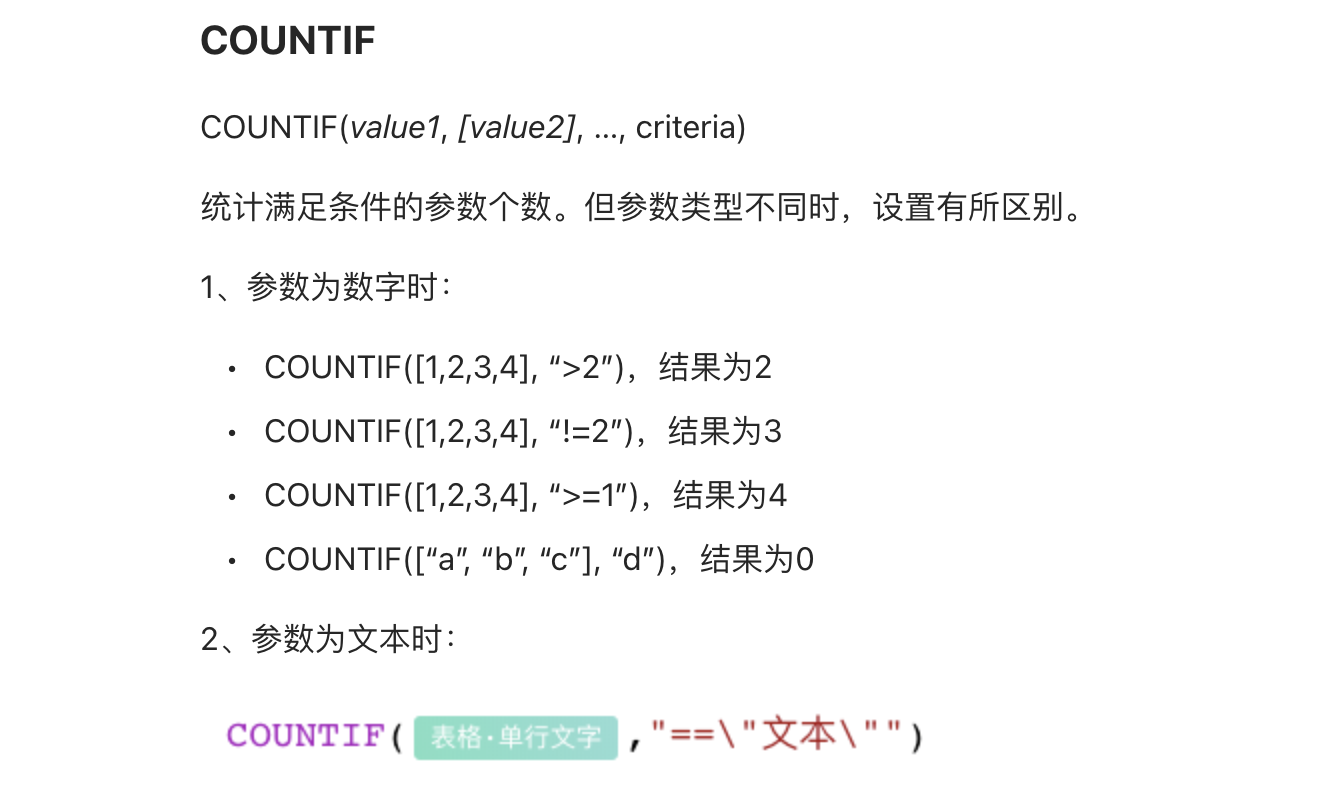 企业微信截图_2b71a309-4b9d-4f22-9adf-bee99ef56b8d.png