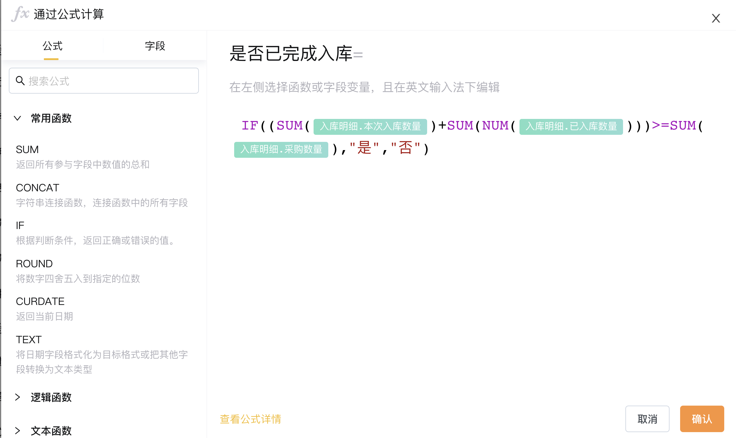 企业微信截图_9c6ae998-a7e3-40ef-ba09-22c23c9db1f4.png