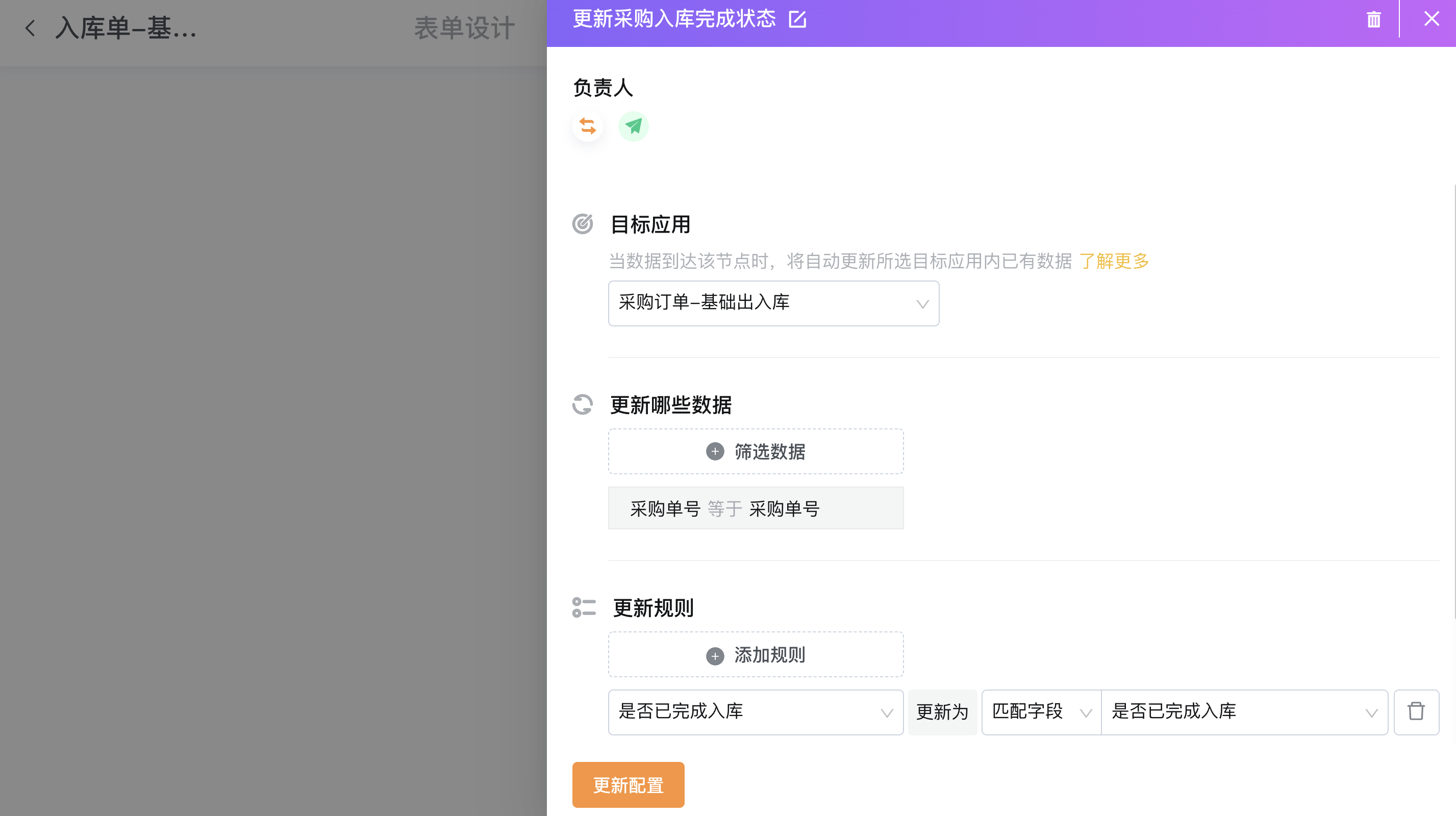 企业微信截图_87fa5f7e-a94a-4c97-88de-a9b1e97163ce.png