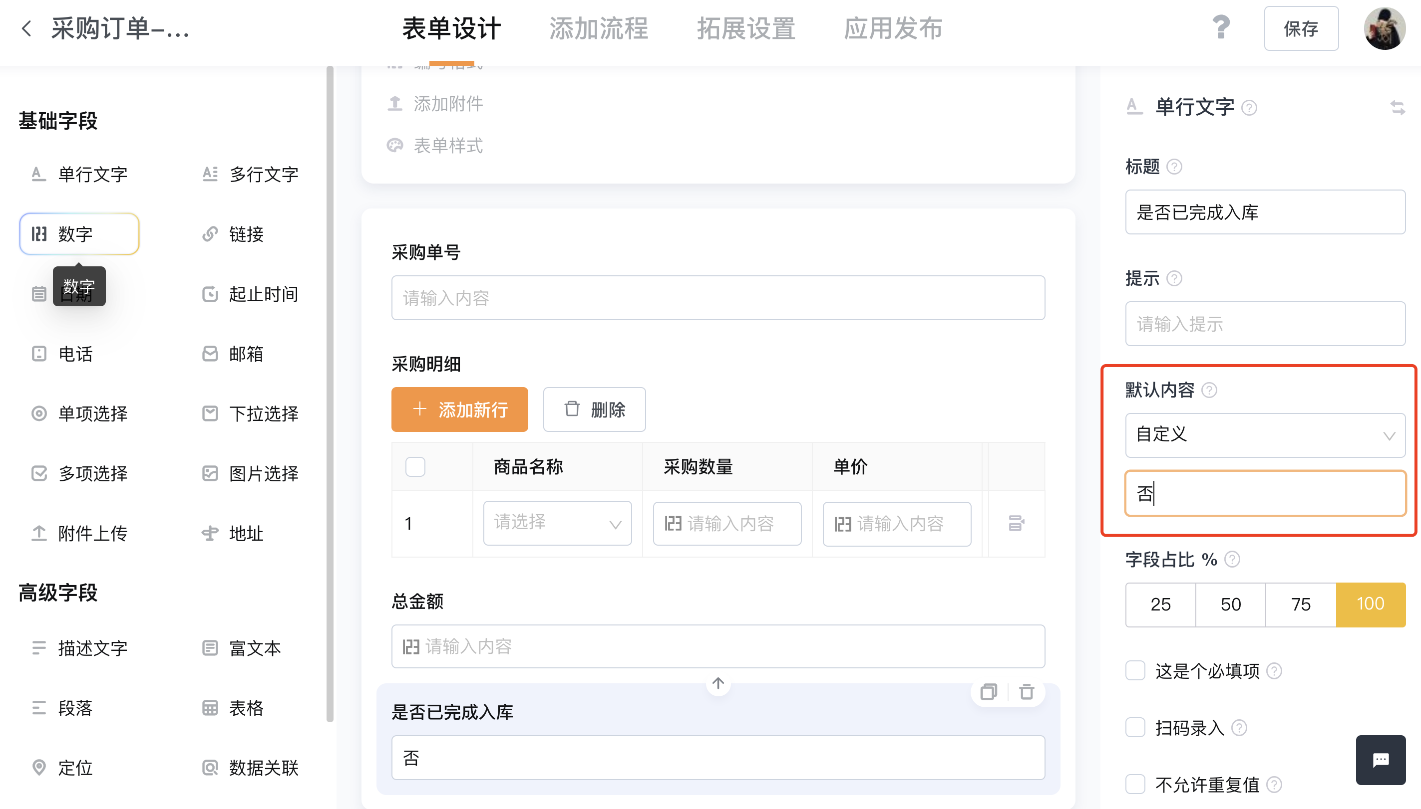 企业微信截图_5c723712-bb30-45b2-995a-398ceb0df1cd.png