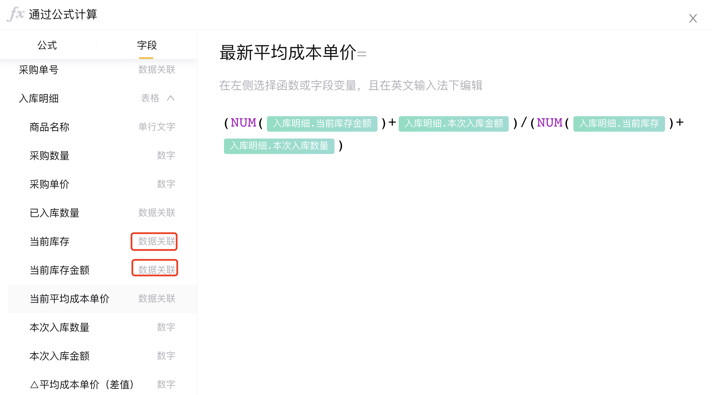 企业微信截图_65862c5b-df62-4721-a357-8677d17b21cc.png