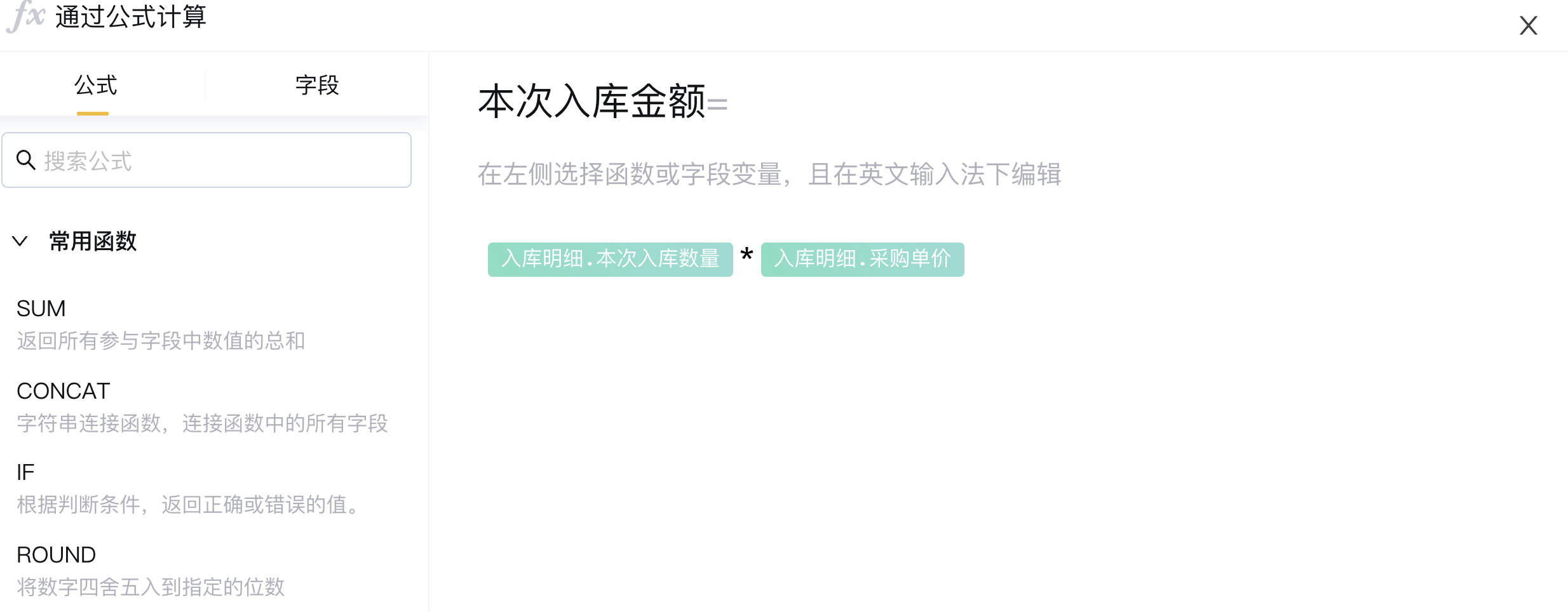 企业微信截图_e4fb0934-52a8-4d2a-b49c-a62e7a86ef94.png