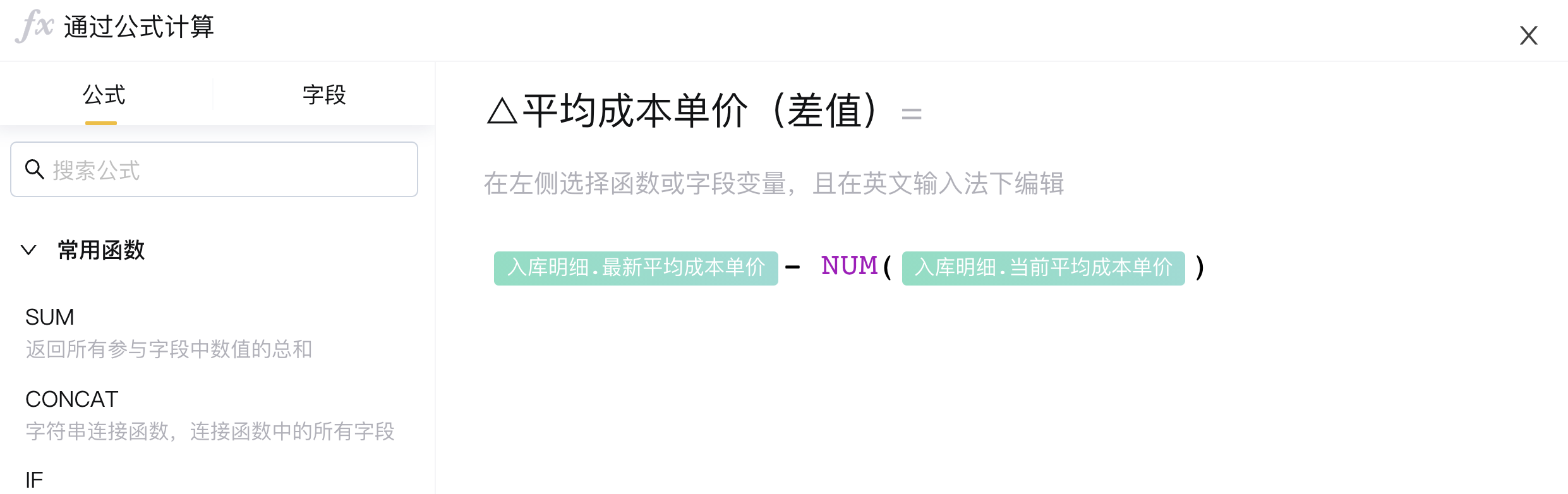 企业微信截图_7734825b-1741-4ae6-a5ec-a95015dc1e3a.png