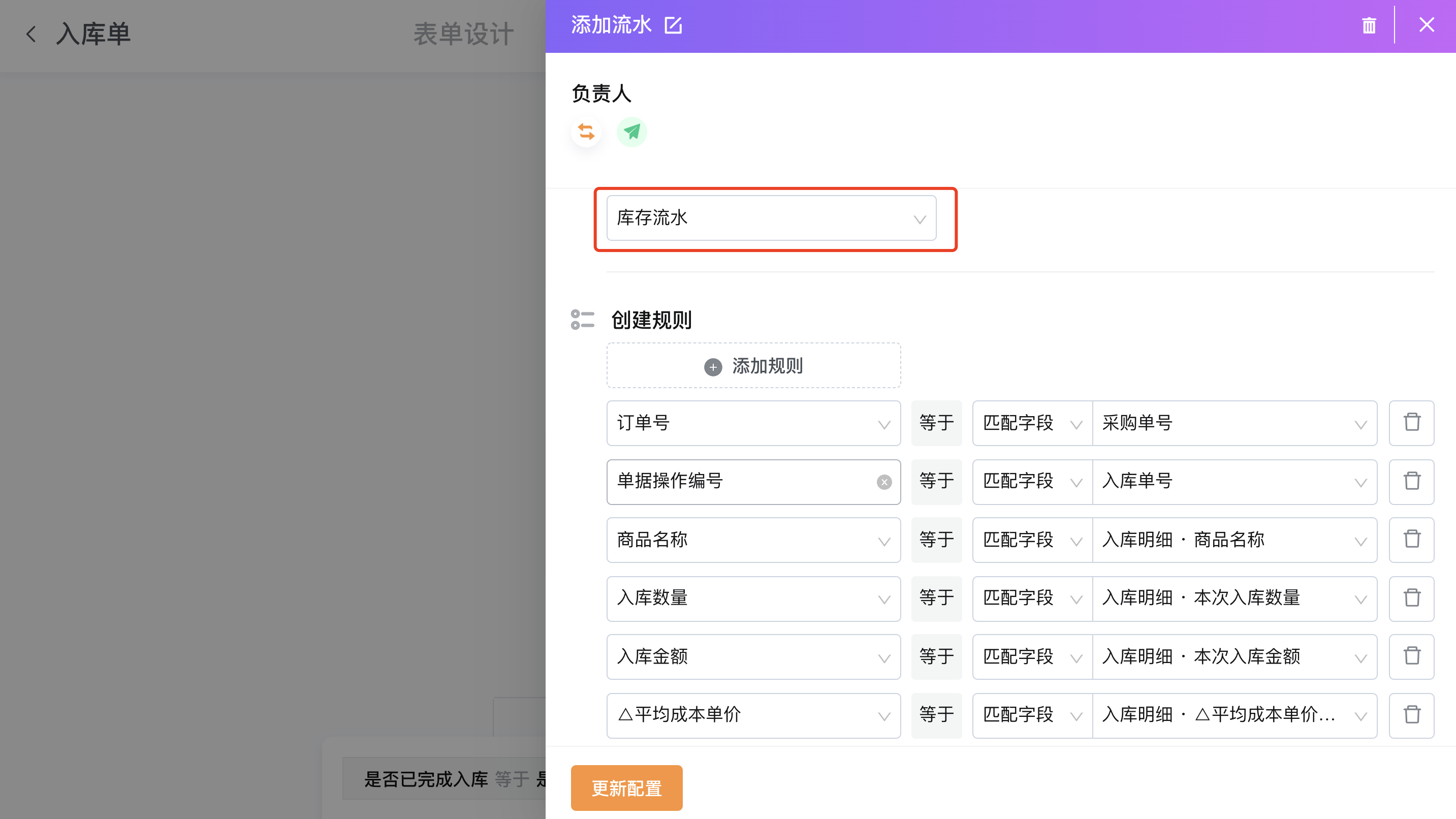 企业微信截图_530e6f40-8432-4d92-86a8-1980b3ffed0f.png