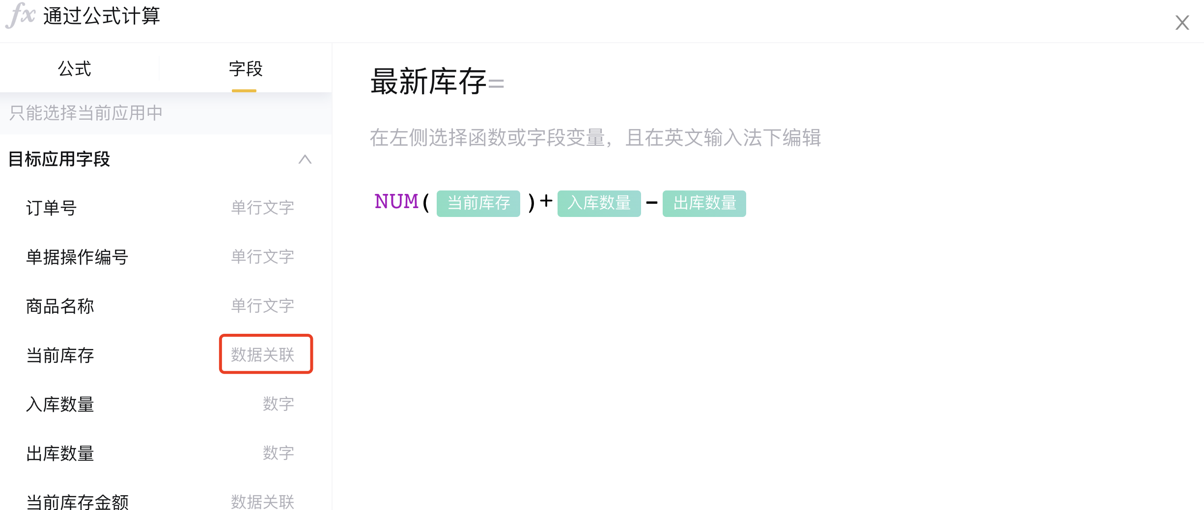 企业微信截图_76d72949-4f88-4e4d-91fd-46dd32db4319.png