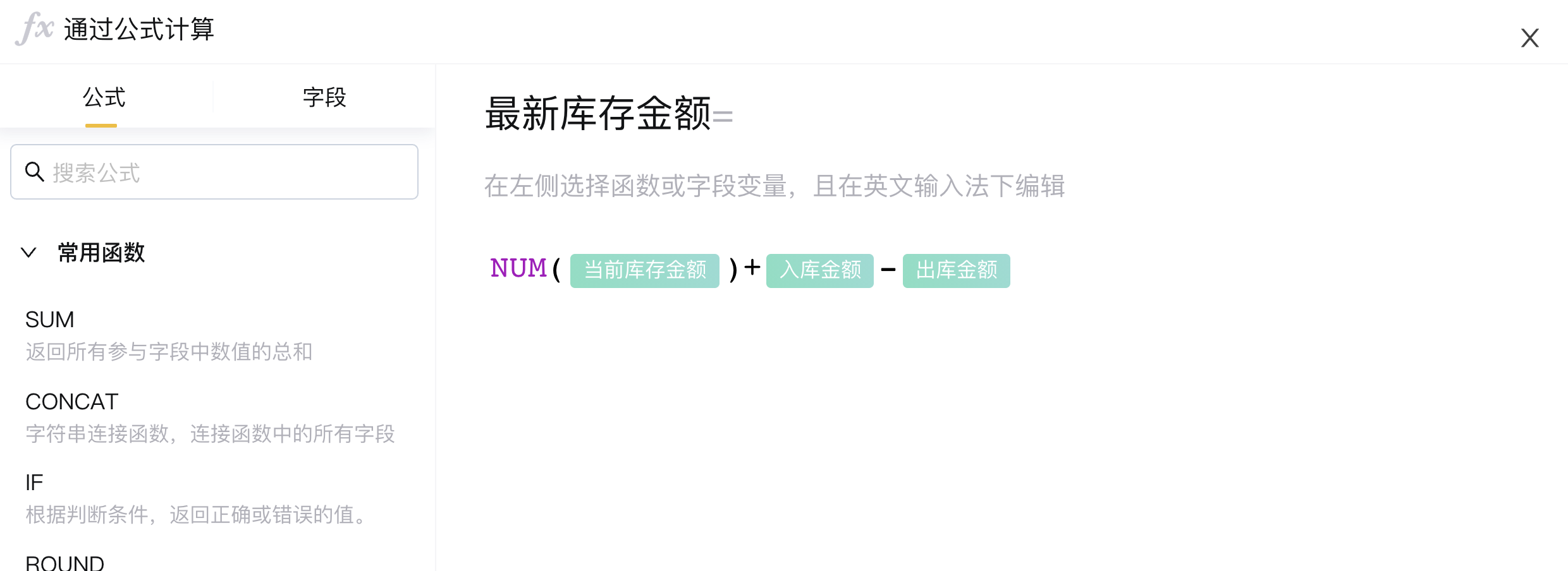 企业微信截图_6de55c6a-d4eb-4104-8af3-82af05ea0b25.png