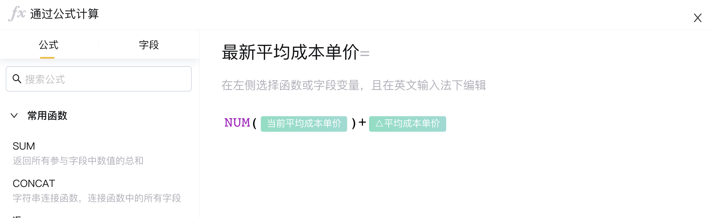 企业微信截图_8d9a8d4b-7d28-48f7-890d-dc9366a89868.png