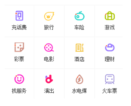 QQ截图20210120233037.png