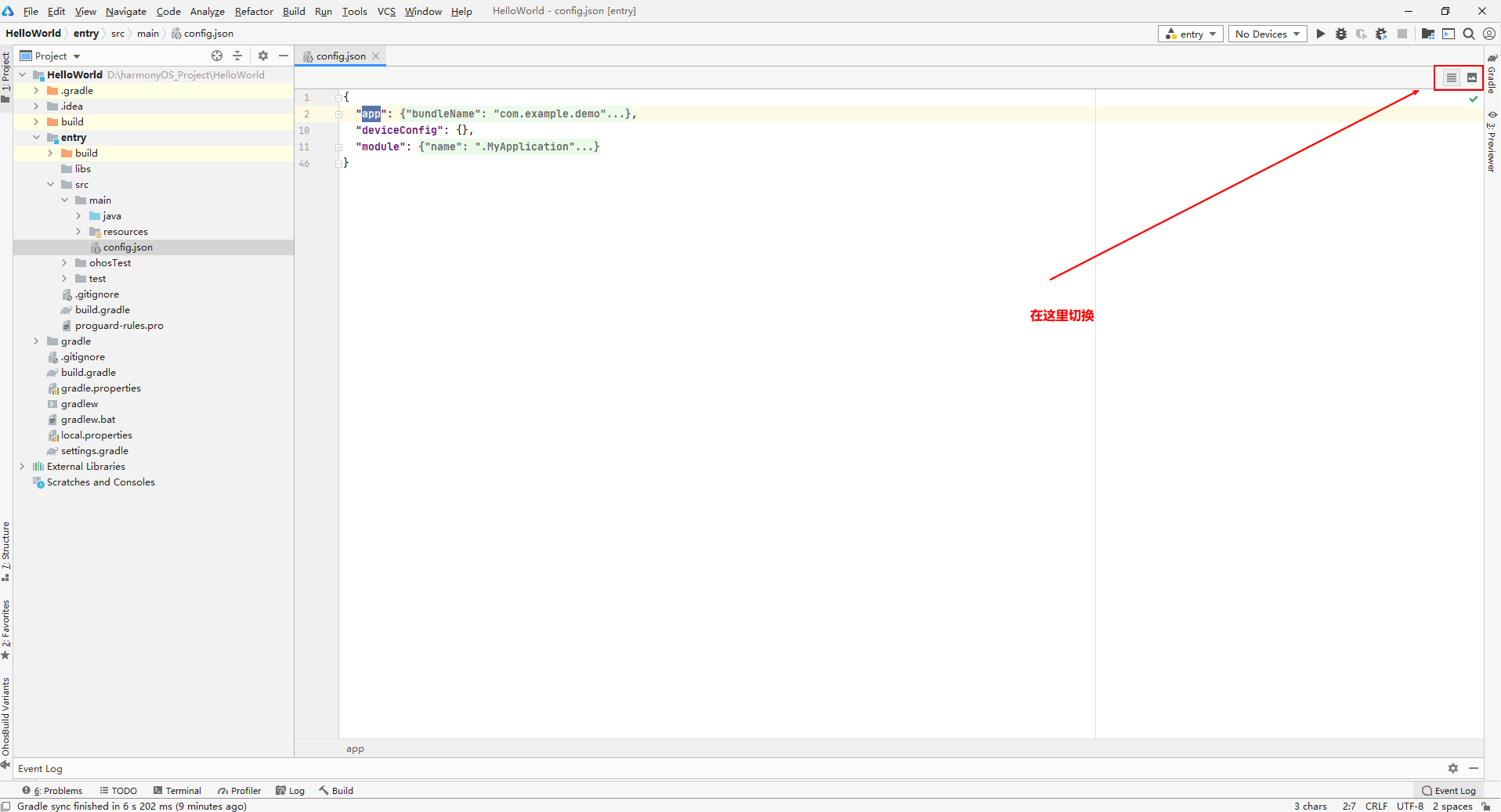 config.json crypto var tmp