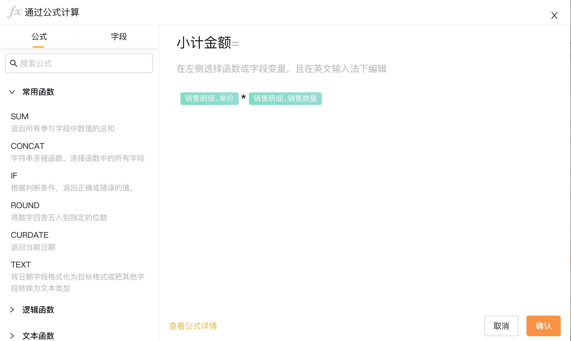 文档图片