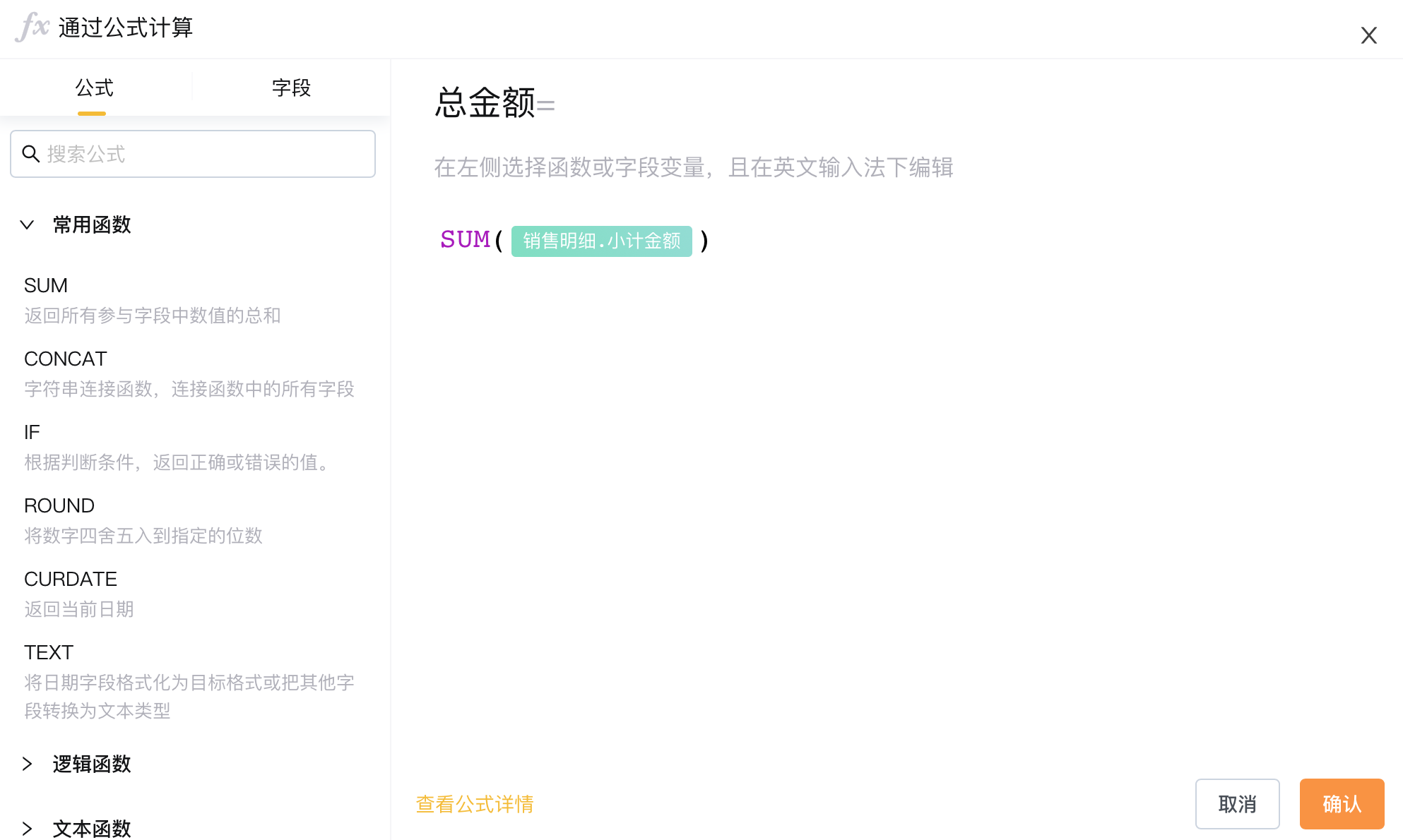 文档图片