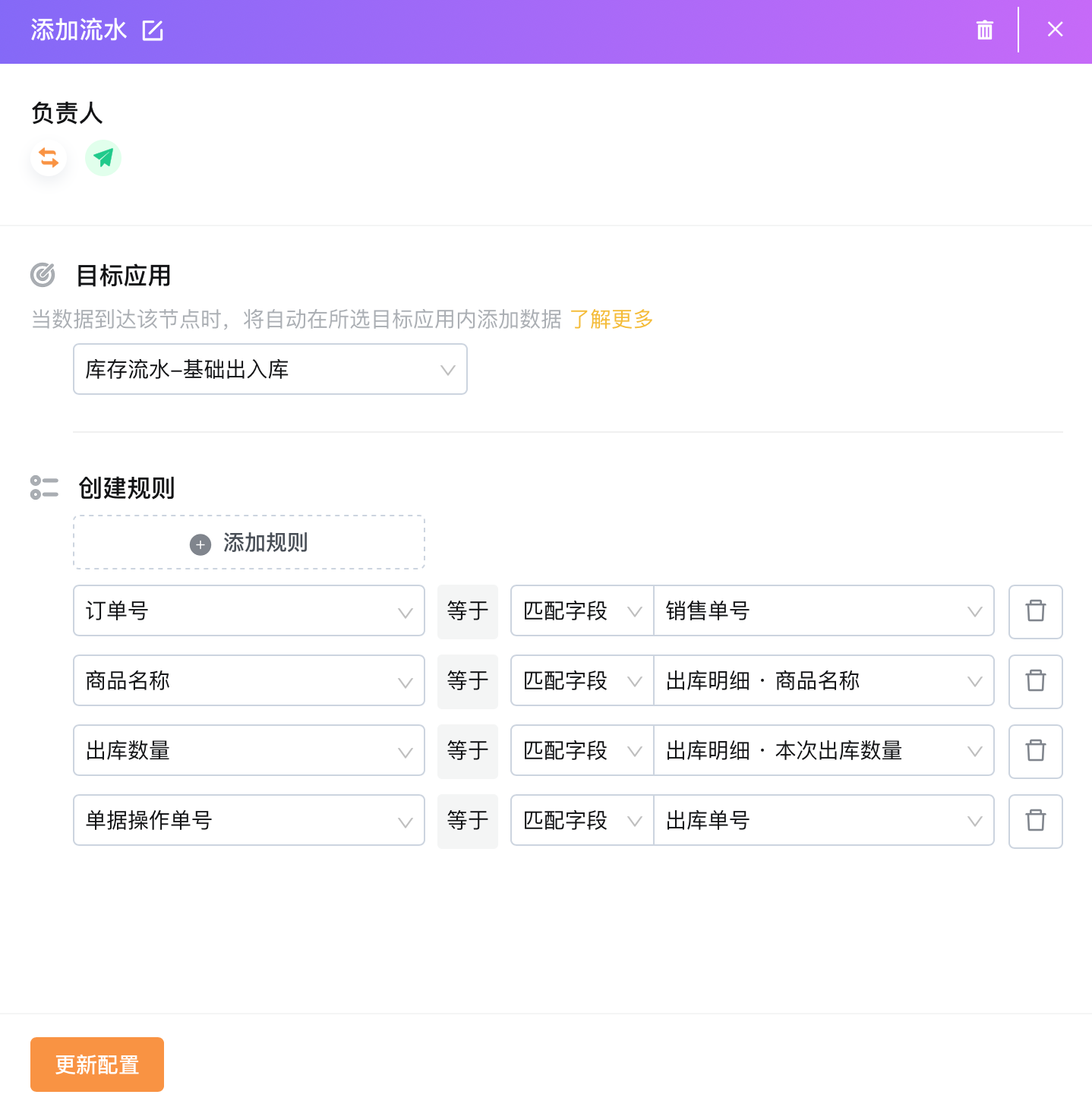 文档图片