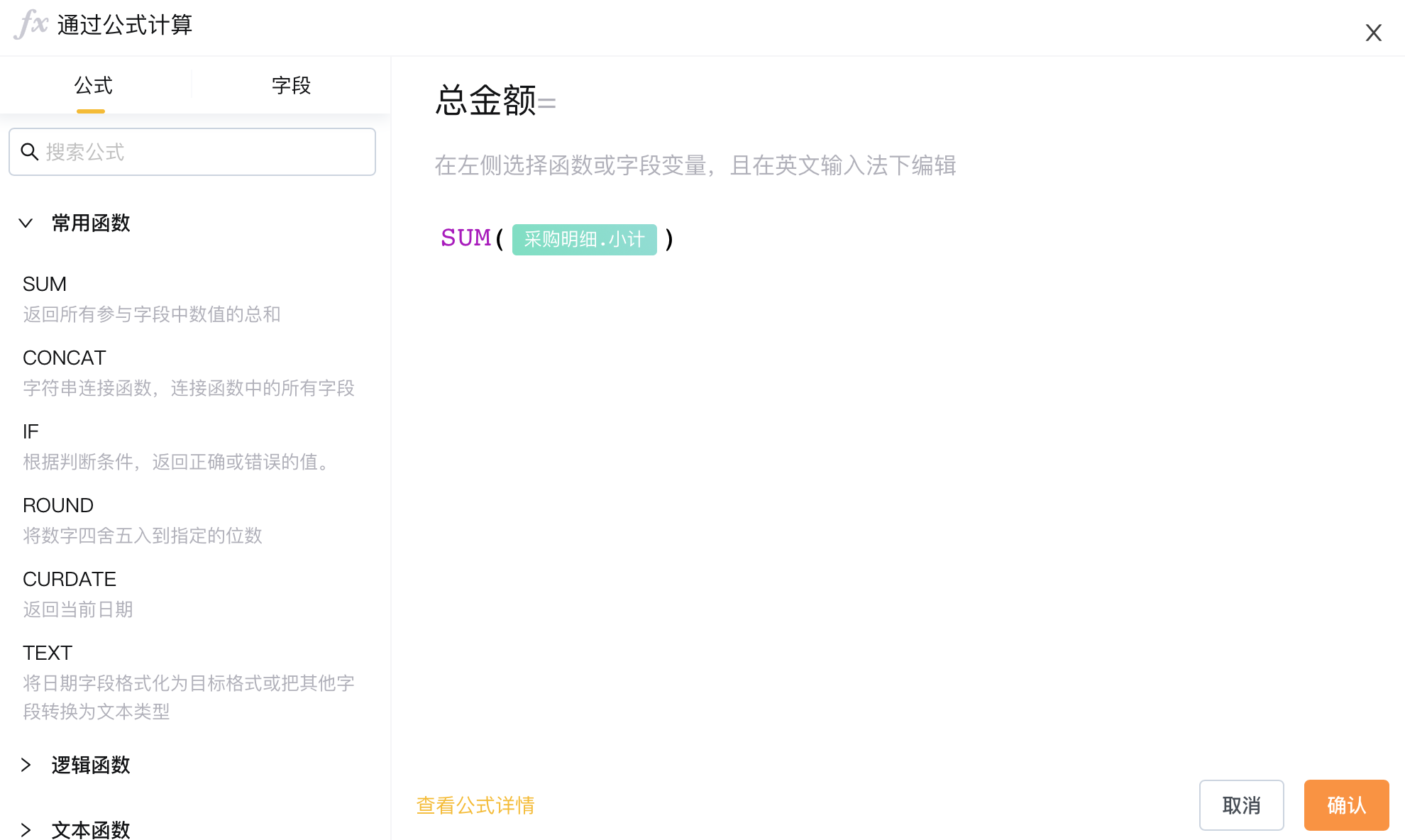 文档图片