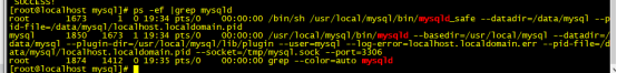 mysql.png