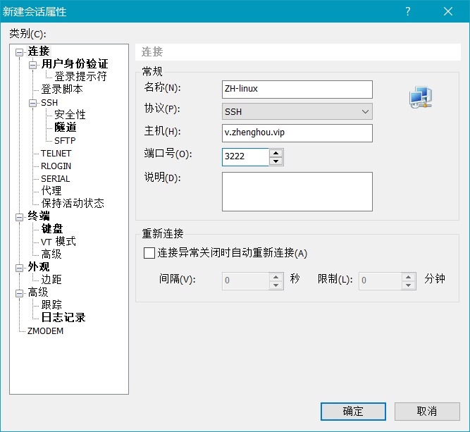 image-20210804142530490.png