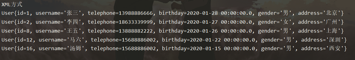 12.1-02-003.png
