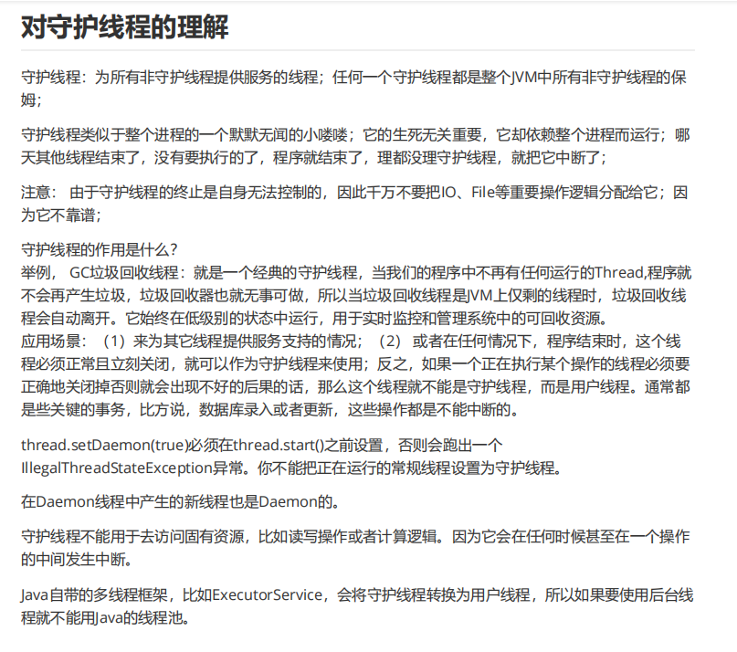 ea4b30cfac26dad123178a07d9c867d.png