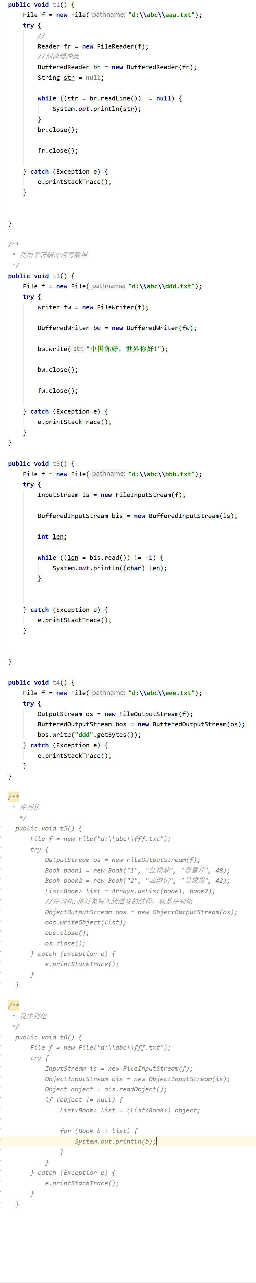 `(B~YHD2C]]QVX}@SI8EZAG.png