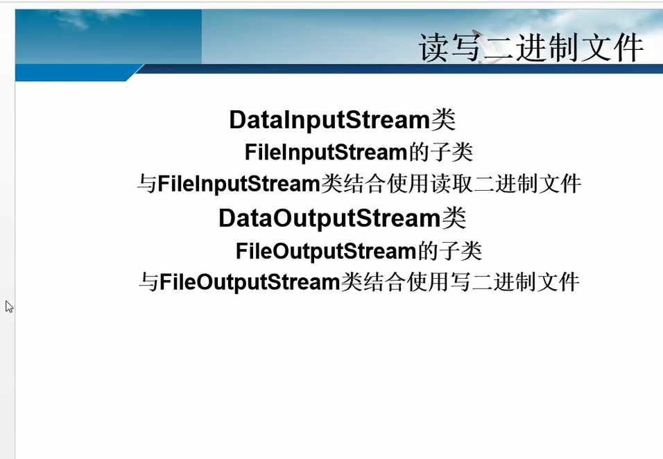 Q1I{5%US@WU7PA(0(TKUPZ6.png