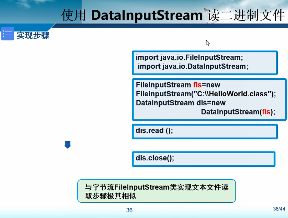 B0ITJMT{70}5L_2QIAEY[)B.png](https://cdn.nlark.com/yuque/0/2021/png/22616587/1633862497003-1508fb78-9f4c-4b0d-a5a3-be22cb01b225.png#clientId=ude3dcc5f-a1f0-4&from=paste&height=367&id=u54e2df5d&margin=%5Bobject%20Object%5D&name=B0ITJMT%7B70%7D5L_2QIAEY%5B%29B.png&originHeight=733&originWidth=993&originalType=binary&ratio=1&size=367378&status=done&style=none&taskId=ud417dadc-00ac-4b61-9352-3bd9d110230&width=496.5)<br />![U26S`NOT9T4[}1AMYZ7]4M5.png