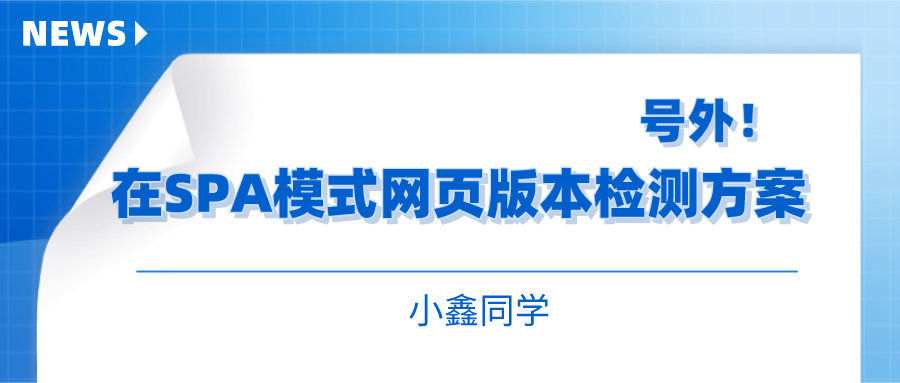 默认文件1627142651331.png