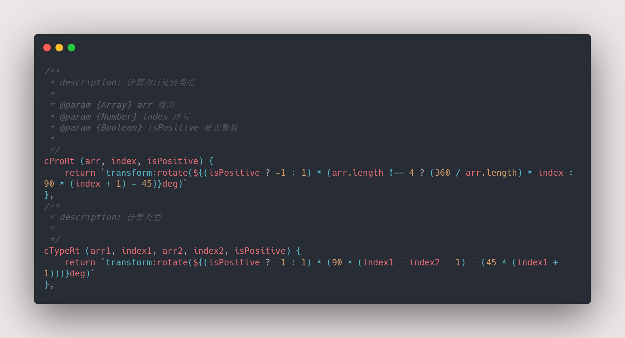 carbon (3).png