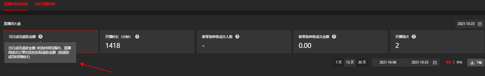 BA35A402-94FF-4a8e-84B1-6944E831E6FD.png