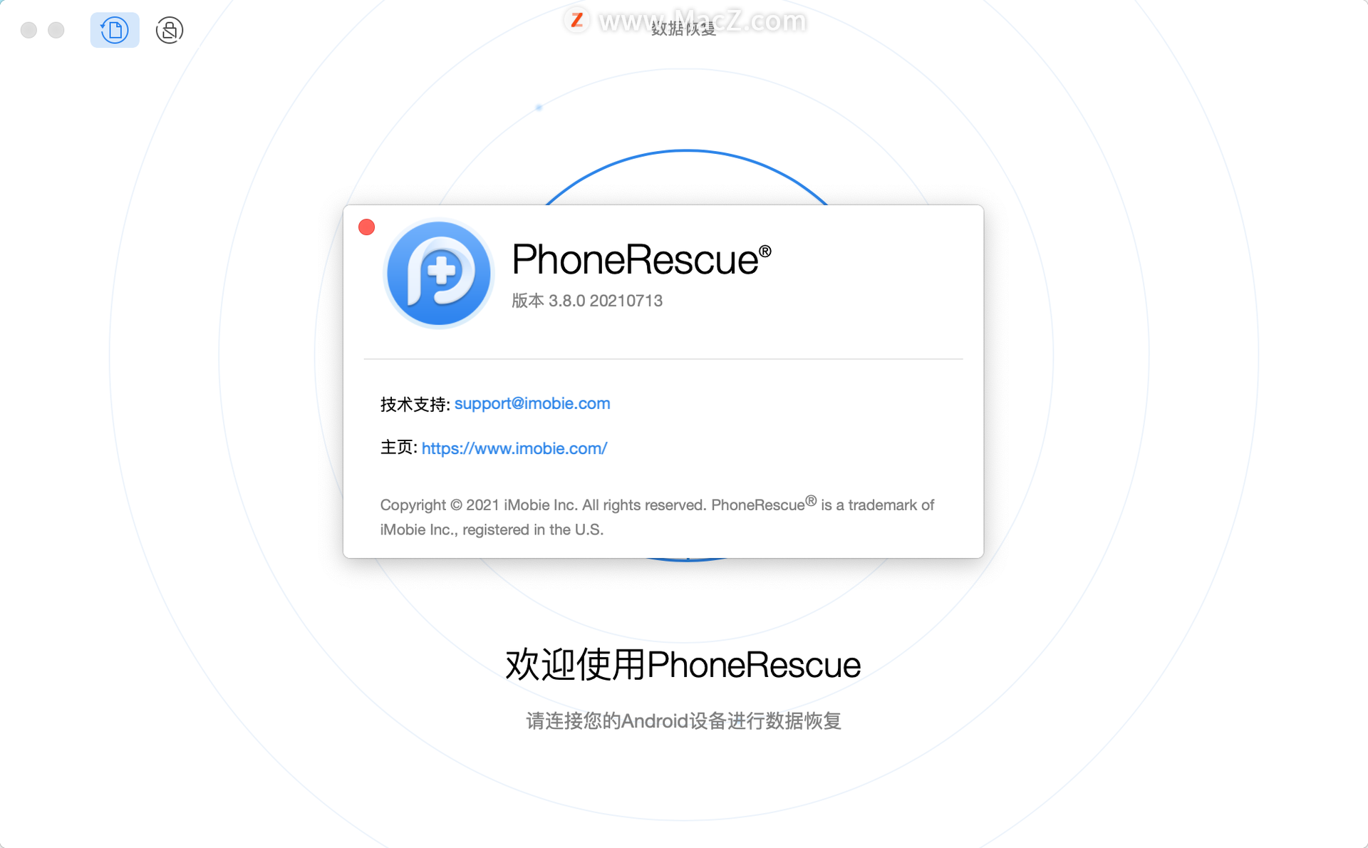 PhoneRescue for Android for mac(Android数据恢复工具)v3.8.0.20210713中文版 - 图1