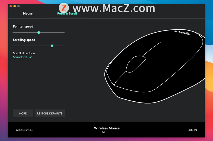 鼠标在您的Mac上不起作用？修复它的10个技巧 - 图6