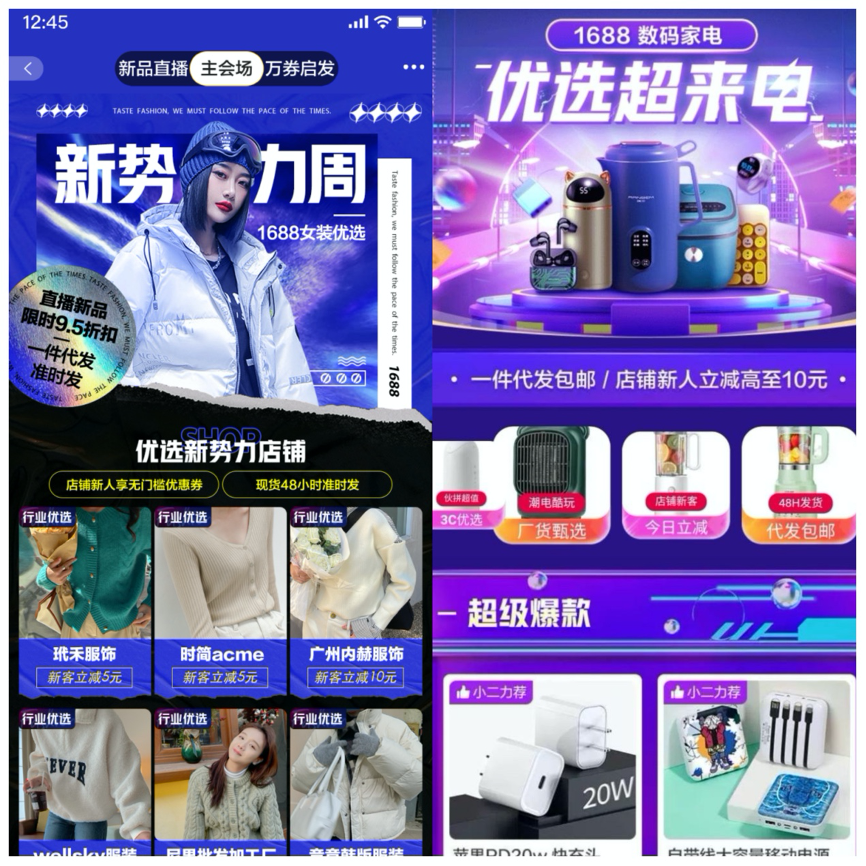 图片 6.png