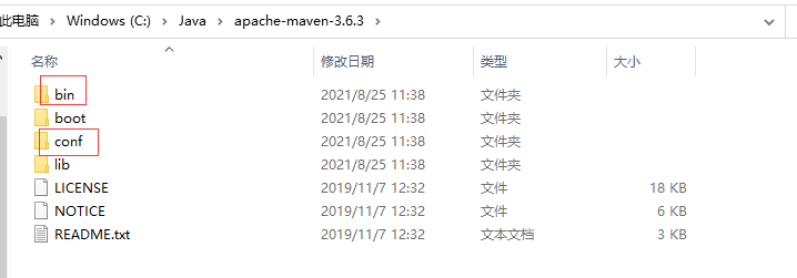 Maven授课笔记 - 图12