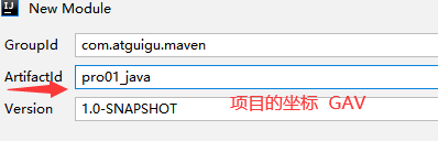 Maven授课笔记 - 图19