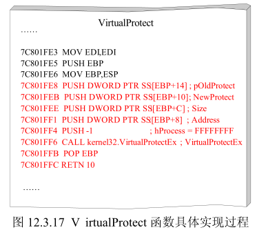 image-20210512210215632.png