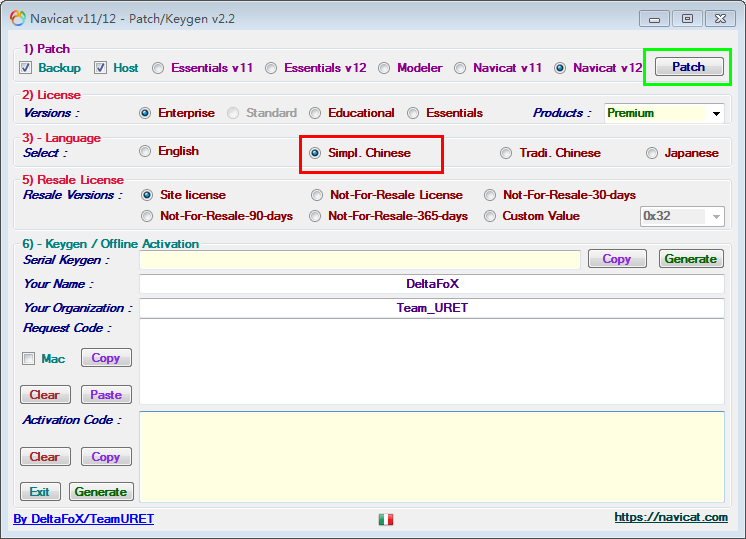 $VZN8`T)D38FHJ3@UP6~%O.png
三、破解
1、在安装完成后,桌面创建的Navicat premium12图标上进行右键选择“打开文件位置”进入文件夹,将下载包内Crack目录下的Navicat_Keygen_Patch_v2.2_By_DFoX_URET.exe文件复制到刚刚打开的文件夹内(Navicat premium12的安装位置)。
2、打开破解程序,选择对应圈红选项,点击圈绿色按钮![H$F{QUCNC8S$@8[)`_Y(HMY.png