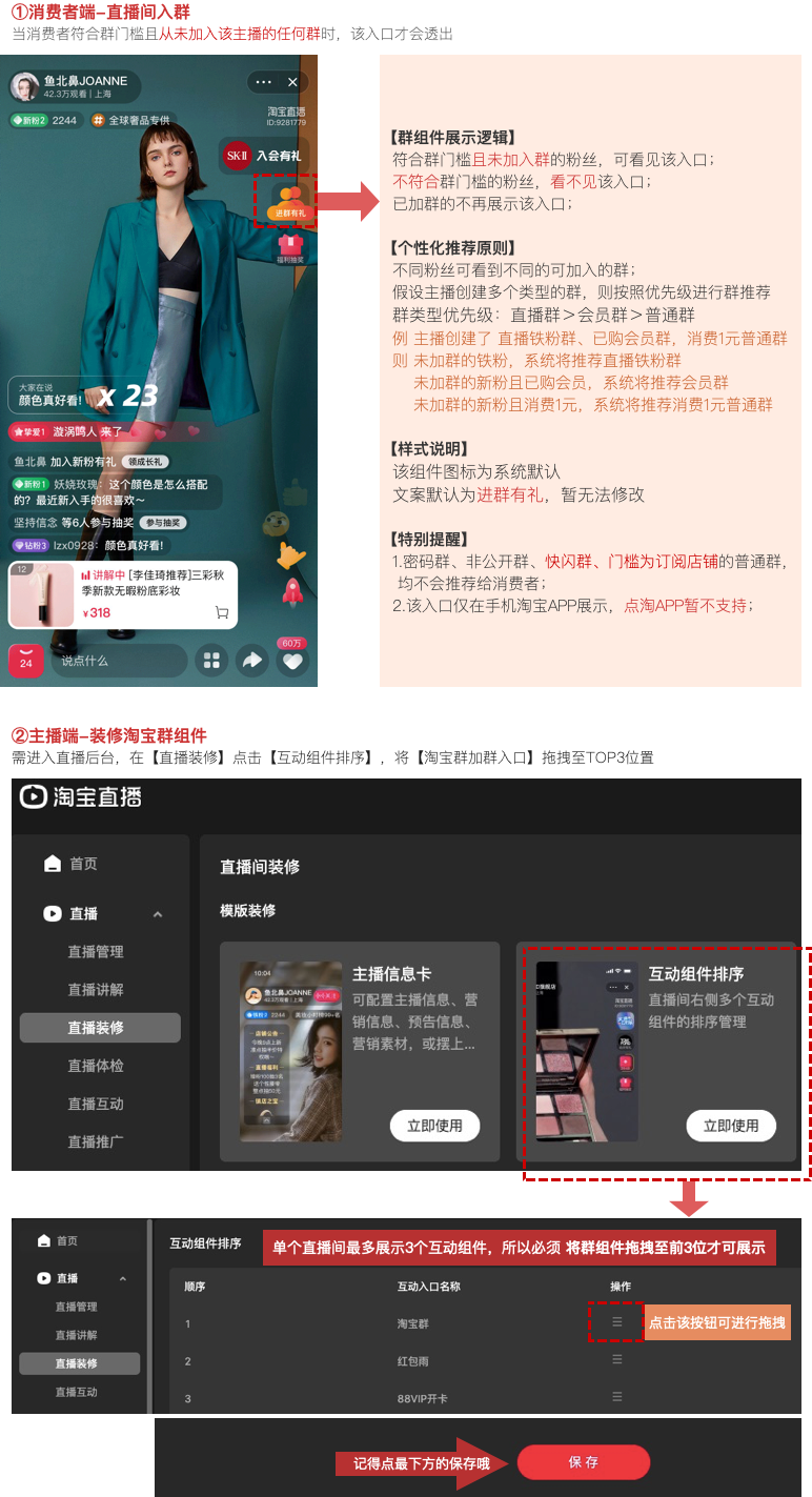 B3BF21EE-0D7A-4B4F-BA4C-5CDA6D888B22.png