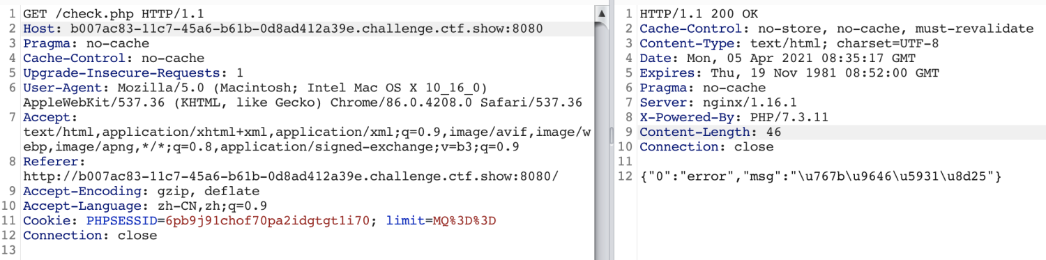 notion image