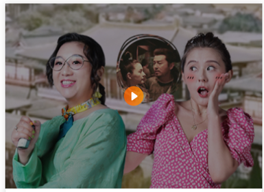 土豆网案例.png