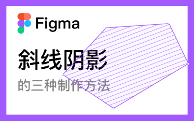 设计经验 Yuque